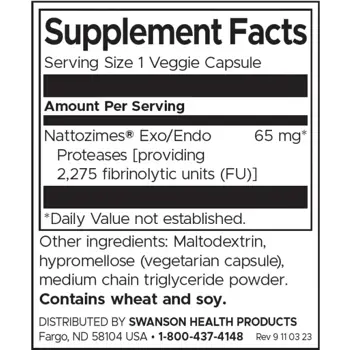 Swanson Nattozimes® В подкрепа на сърдечно-съдовата система х 90 веге капсули