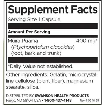 Swanson Full Spectrum Muira Puama В подкрепа на либидото и жизнеността х 90 капсули