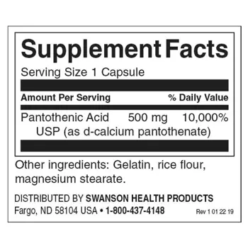 Swanson Pantothenic Acid (витамин В-5) 500 мг за енергия и метаболизъм