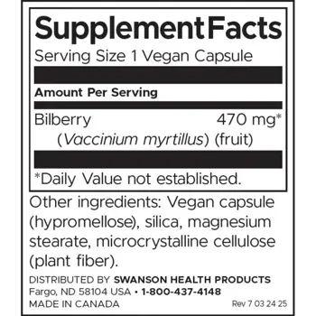 Swanson Bilberry Fruit Плодове от боровинка х 100 капсули