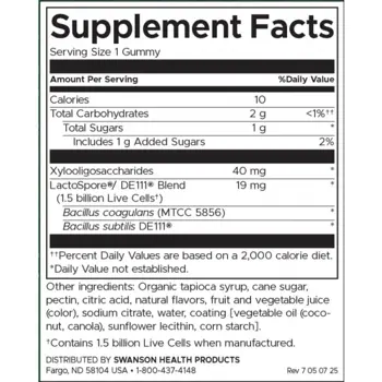Swanson Probiotic + Prebiotic Дъвчащи таблетки за храносмилане и имунитет