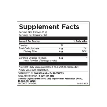 Swanson Psyllium органични люспи на прах 340 гр