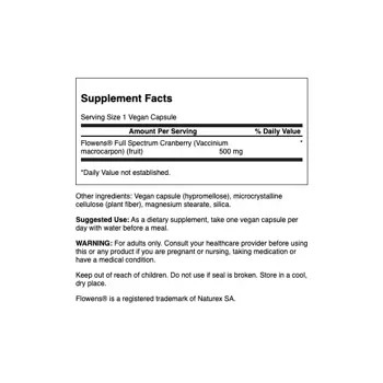 Swanson Urinary & Bladder Support Подкрепа за пикочния мехур и пътища х 30 веган капсули