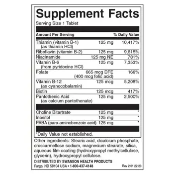 Swanson Vitamin B-125 Complex За Енергия и Нервна Система х 100 таблетки