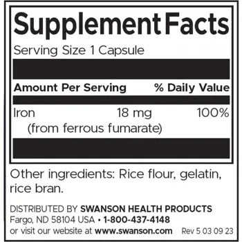 Swanson Iron Ferrous Fumarate Железен Фумарат х 60 капсули
