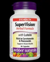SuperVision with Lutein 90 капсули