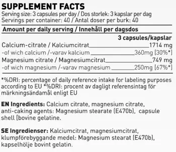 SWEDISH Supplements Calcium + Magnesium Калций + Магнезий - 120 капсули, 60 дози