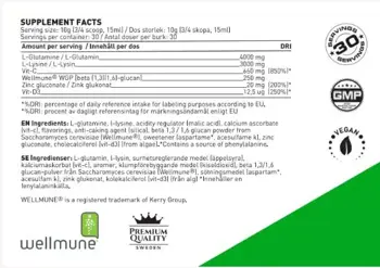SWEDISH Supplements Immuno Support System Имуностимулатор - 400 грама, 30 дози