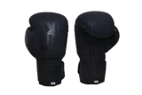 SZ Fighters Боксови Ръкавици Естествена Кожа Plasma – Black/Black