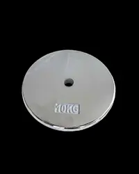 Chrome Weight Plates - Тежести (хромирани)5кг