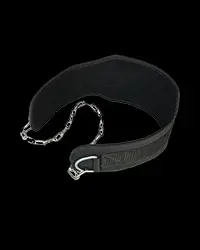 Dipping Belt -Колан за кофички и набирания