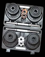 Training Dumbbell Set / Тренировъчен комплект