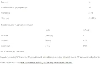 6PAK Nutrition Taurine+ Таурин - 240 грама, 80 дози