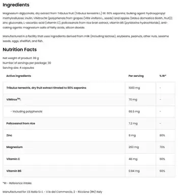 EthicSport TESTOGEN Natural Testosterone Support Естествена подкрепа за тестостерона х 120 капсули