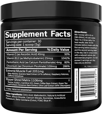 JNX Sports The Ripper! Thermogenic Catalyst Термогенен фетбърнър