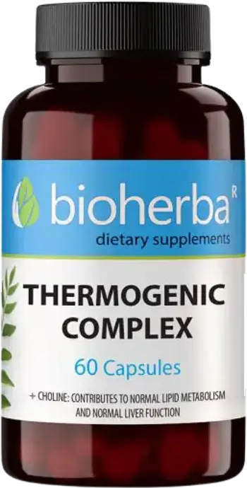 Bioherba Thermogenic Complex Термогенен комплекс за изгаряне на мазнини х 60 капсули