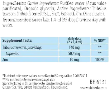 Bioherba Tincture Tribulus Terrestris Тинктура Бабини зъби