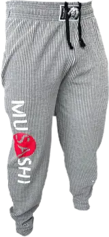 Тренировъчни Панталони - Сиви / Sweatpants - Grey