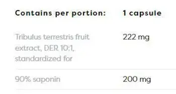 Бабини Зъби с 200 мг. Сапонини / Tribulus Terrestris 90% / 200 mg Saponins