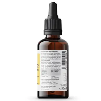 ZEINpharma Троен Комплекс Витамин Б12 200 μg Капки – За енергия и нервна система 50 мл