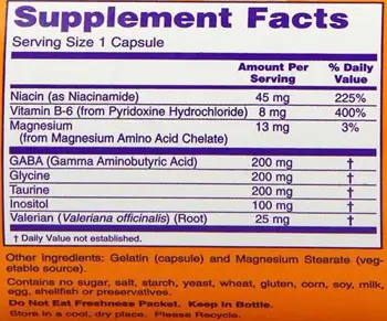 NOW Foods True Calm Amino Relaxer Специализирана Формула за Тонус и Настроение - 90 веге капсули, 90 дози