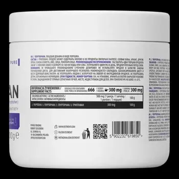 OstroVit Tryptophan Powder Триптофан на Прах - 200 грама, 200 дози