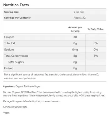NOW Foods Turbinado Sugar Certified Organic Естествена Кафява Захар - 1134 грама