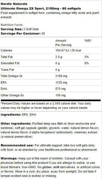 Nordic Naturals Ultimate Omega 2X Sport Подкрепа за мускулно-скелетната и сърдечно-съдовата система