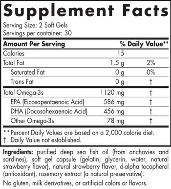 Nordic Naturals Ultimate Omega 2X TEEN За подкрепа на ученето и когнитивната функция х 60 Гел капсули