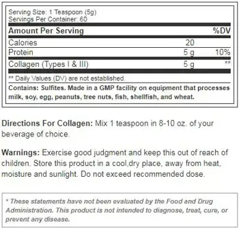 UNIVERSAL Collagen Хидролизиран Колаген на Прах - 300 грама, 60 дози