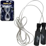 MP Sport Skipping Rope Въже за скачане 3 метра