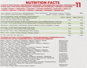 OstroVit Vegan Meal Shake Растителен Протеин Комплекс Източник на Ценни Съставки - 1000 грама, 11 дози