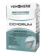 VEMOHERB Cichorium 200 мг Екстракт от Цикория - 60 веге капсули, 60 дози