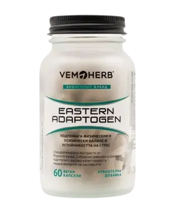 VEMOHERB Eastern Adaptogen Адаптогенен Комплекс - 60 веге капсули, 60 дози