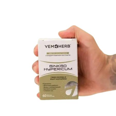 VEMOHERB Ginkgo Hypericum Eкстракт от Листа на Гинко Билоба - 60 веге капсули, 60 дози