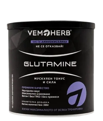VEMOHERB Glutamine 5000 мг L-Глутамин  - 300 грама, 60 дози