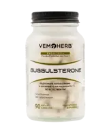 VEMOHERB Guggulsterone 700 мг Гугулстерони - 90 капсули, 45 дози
