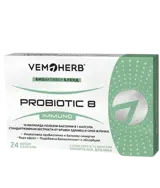 VEMOHERB Probiotic8 Immunо Пробиотик - 24 веге капсули, 24 дози