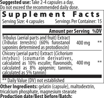VEMOHERB Tribulus Cichorium Екстракт от Бабини Зъби и Цикория - 60 капсули, 15 дози