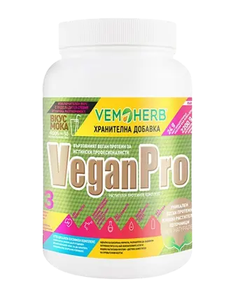 VEMOHERB VeganPro Веган Растителен Протеин - 900 грама, 30 дози
