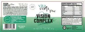 Vision Complex | Eye Health Formula