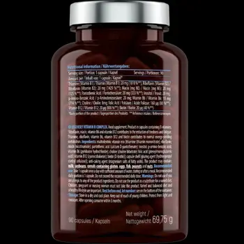 Витамин B Комплекс / Vitamin B Complex