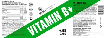 SWEDISH Supplements Vitamin B+ Complex Витамин Б-Комплекс - 90 капсули, 90 дози