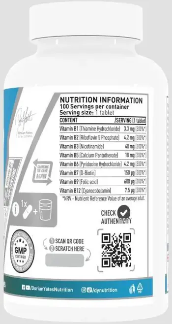 Dorian Yates Nutrition Vitamin B Complex Витамин B Комплекс - 100 таблетки, 100 дози