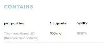 Витамин B1 Тиамин / Vitamin B1 100 mg | Thiamine