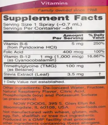 NOW Foods Vitamin B-12 Liposomal Spray Витамин Б-12 Цианокобаламин Липозомен Спрей - 59 мл, 84 дози