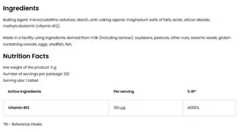 OstroVit Vitamin B12 Methylcobalamin 100 мкг Витамин B12 Метилкобаламин - 120 таблетки, 120 дози