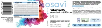 Витамин B5 Пантотенова Киселина / Vitamin B5 | Pantothenic Acid 200 mg