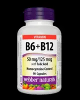 Vitamin B6 + B12 with Folic Acid 90 капсули