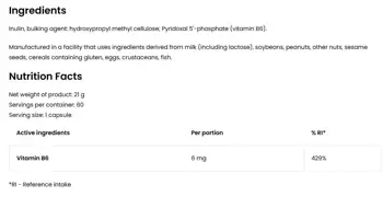 OstroVit Vitamin B6 P-5-P 6 мг Витамин Б-6  P-5-P - 60 капсули, 60 дози